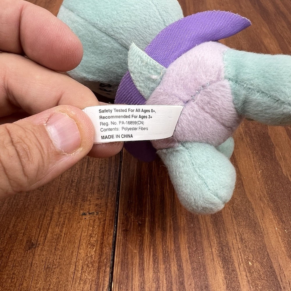 Littlest Pet Shop "Bev" Plush Toy Factory Green Turtle Stuffed‎ Doll 7" Tall - Picture 10 of 11